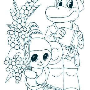 Раскраска Чебурашка