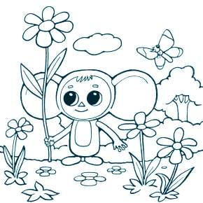 Раскраска Чебурашка