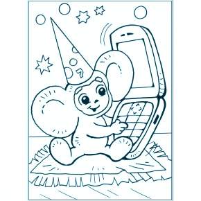 Раскраска Чебурашка