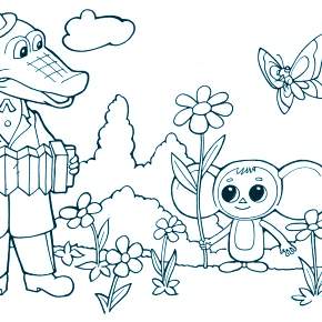 Раскраска Чебурашка