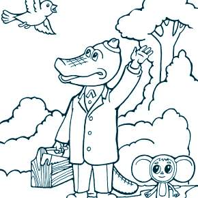 Раскраска Чебурашка