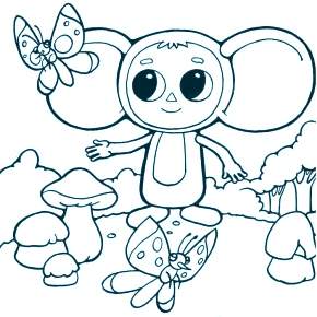 Раскраска Чебурашка