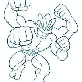 Раскраска Гуджитсу