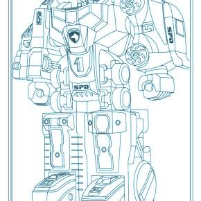 Раскраска Тоботы