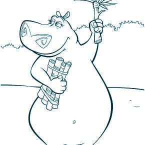 Раскраска Мадагаскар