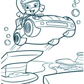 Раскраски Гупи и пузырьки