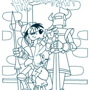 Раскраска Ну погоди