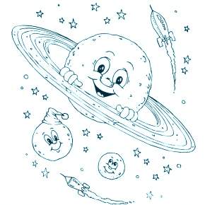 Раскраски Планеты