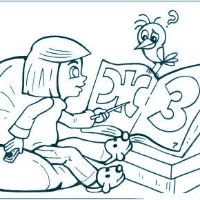 Раскраска Простоквашино Раскраска Простоквашино