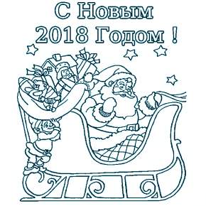 Раскраска новогодние открытки Раскраска новогодние открытки