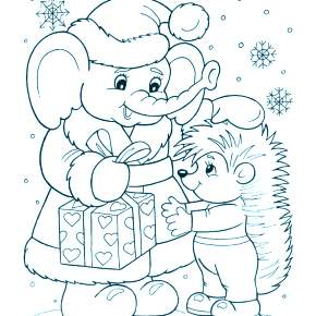 Раскраска новогодние подарки