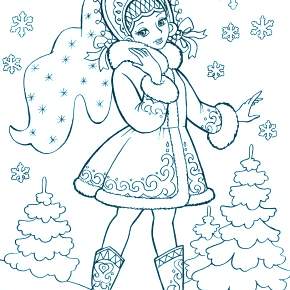 Раскраска новогодний костюм Раскраска новогодний костюм