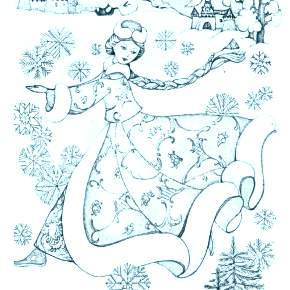 Раскраска новогодний костюм Раскраска новогодний костюм