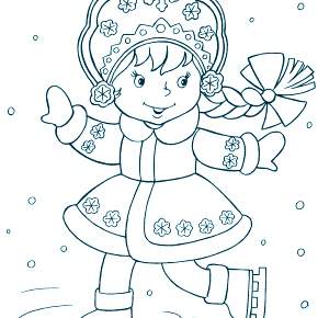 Раскраска новогодний костюм Раскраска новогодний костюм