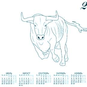 Раскраска Быка на Новый год