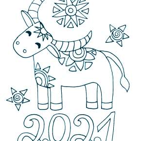 Раскраска Быка на Новый год