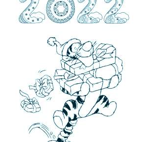 Раскраски Тигров на Новый год Раскраски Тигров на Новый год