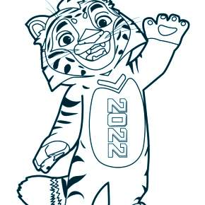 Раскраски Тигров на Новый год Раскраски Тигров на Новый год