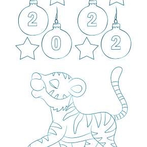 Раскраски Тигров на Новый год Раскраски Тигров на Новый год