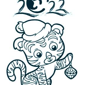 Раскраски Тигров на Новый год Раскраски Тигров на Новый год