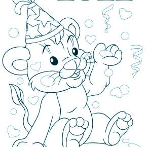 Раскраски Тигров на Новый год Раскраски Тигров на Новый год