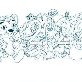 Раскраски Тигров на Новый год Раскраски Тигров на Новый год