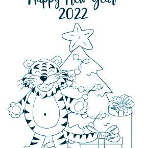 Раскраски Тигров на Новый год Раскраски Тигров на Новый год