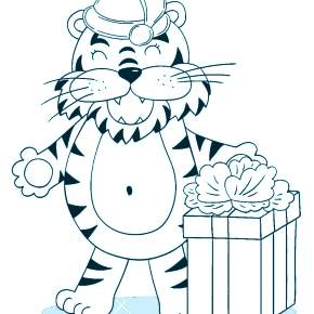 Раскраски Тигров на Новый год Раскраски Тигров на Новый год