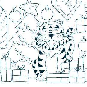 Раскраски Тигров на Новый год Раскраски Тигров на Новый год