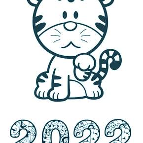 Раскраски Тигров на Новый год Раскраски Тигров на Новый год