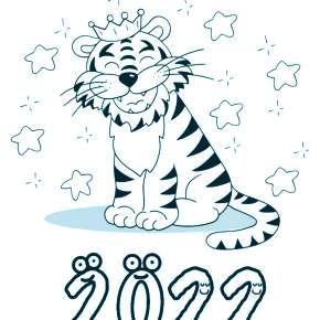 Раскраски Тигров на Новый год Раскраски Тигров на Новый год