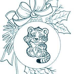Раскраски Тигров на Новый год Раскраски Тигров на Новый год