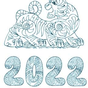 Раскраски Тигров на Новый год Раскраски Тигров на Новый год