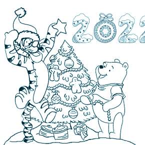 Раскраски Тигров на Новый год Раскраски Тигров на Новый год