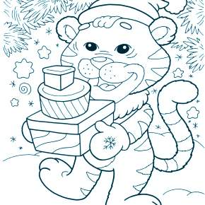 Раскраски Тигров на Новый год Раскраски Тигров на Новый год
