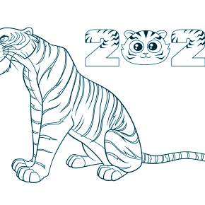 Раскраски Тигров на Новый год Раскраски Тигров на Новый год
