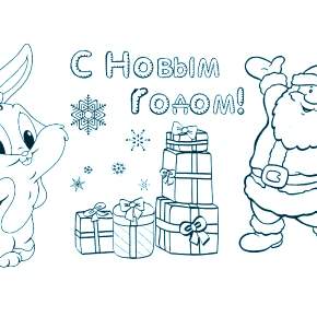 Раскраска Кроликов на Новый год Раскраска Кроликов на Новый год