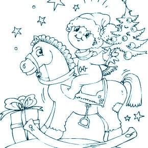 Раскраски Лошади на Новый год Раскраски Лошади на Новый год