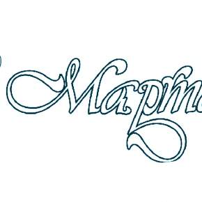 Раскраска надпись 8 марта