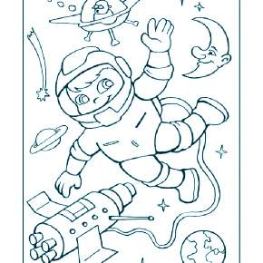 Раскраски ко Дню Космонавтики