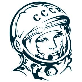 Раскраски ко Дню Космонавтики