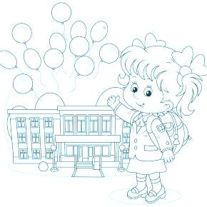 Раскраски День защиты детей Раскраски День защиты детей