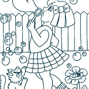 Раскраски Лето Раскраски Лето