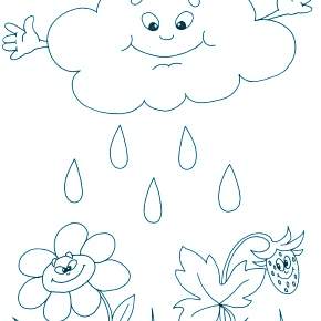 Раскраска для маленьких детей Раскраска для маленьких детей