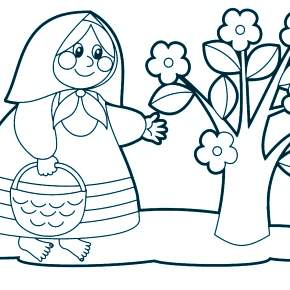 Раскраска для маленьких детей Раскраска для маленьких детей