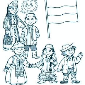 Раскраска Национальные костюмы Раскраска Национальные костюмы