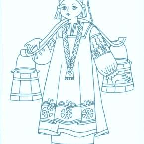 Раскраска Национальные костюмы Раскраска Национальные костюмы