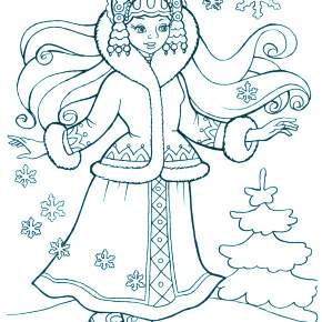 Раскраска Национальные костюмы Раскраска Национальные костюмы